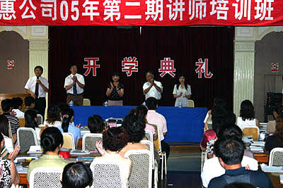 平博pinnacle体育平台 平博pinnacle体育平台