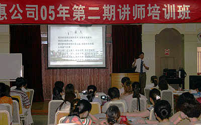 平博pinnacle体育平台 平博pinnacle体育平台