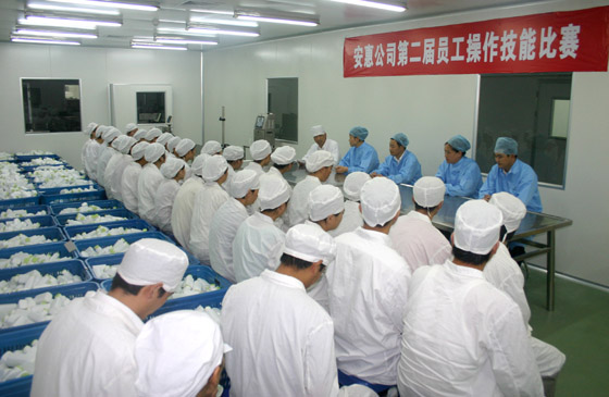 平博pinnacle体育平台 平博pinnacle体育平台