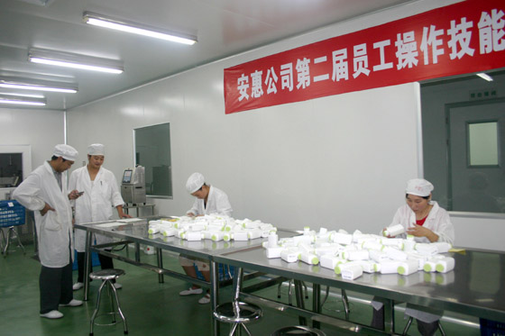 平博pinnacle体育平台 平博pinnacle体育平台