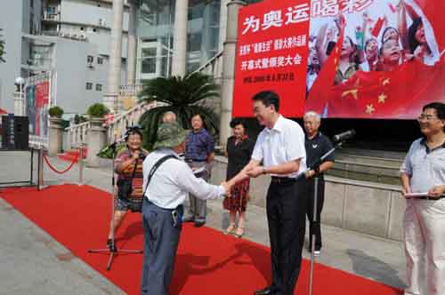 平博pinnacle体育平台 平博pinnacle体育平台