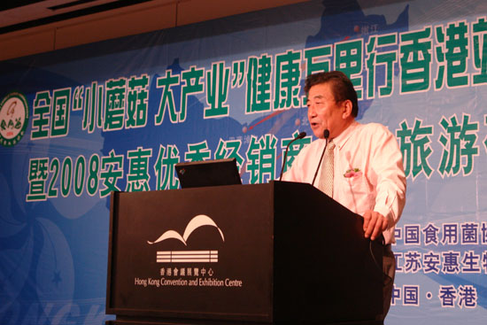 平博pinnacle体育平台 平博pinnacle体育平台