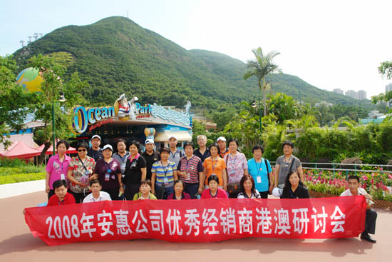 平博pinnacle体育平台 平博pinnacle体育平台